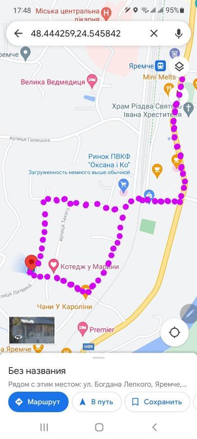 Kotiedzh U Mariny Vila Yaremche Exterior foto